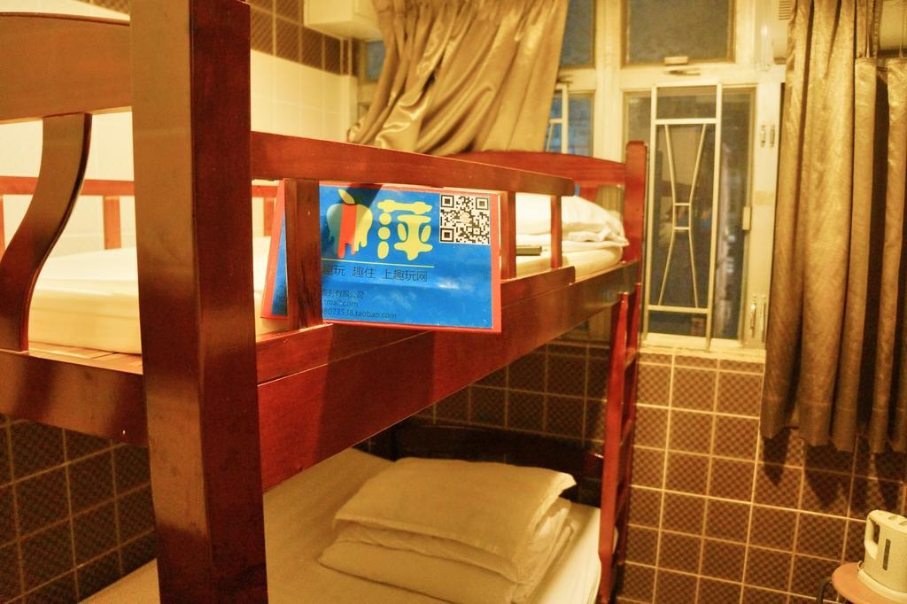 Xing Xing Hostel 香港 部屋 写真